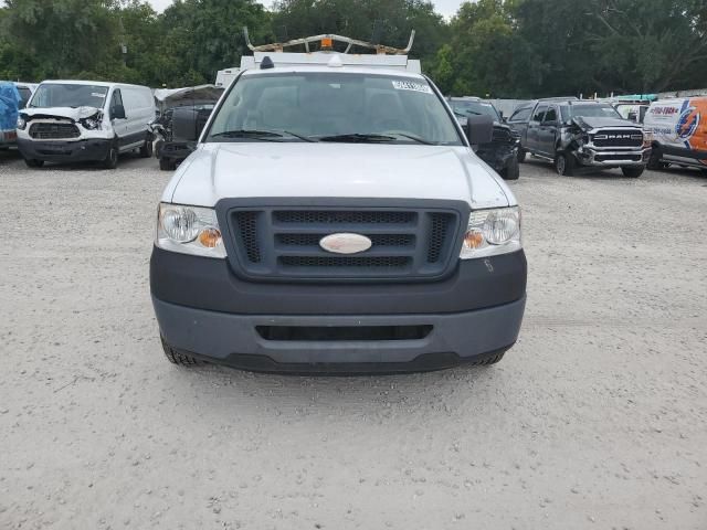 2008 Ford F150