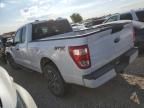 2021 Ford F150 Super Cab