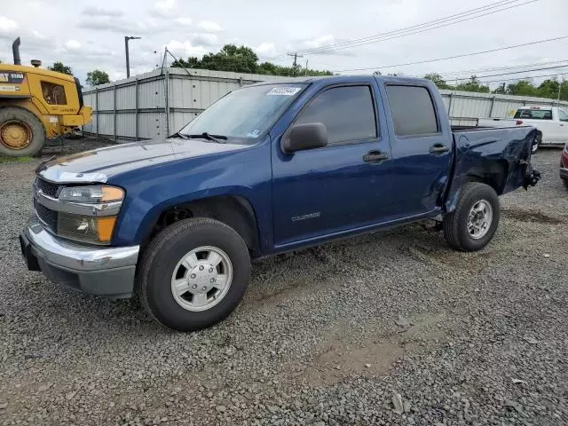 2004 Chevrolet Colorado