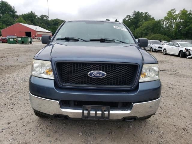 2005 Ford F150