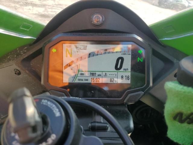 2023 Kawasaki ZX1002 M