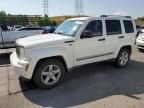 2010 Jeep Liberty Limited