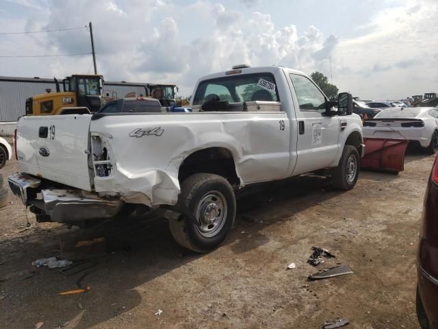 2010 Ford F250 Super Duty