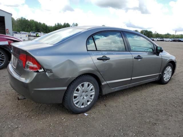 2006 Honda Civic DX VP