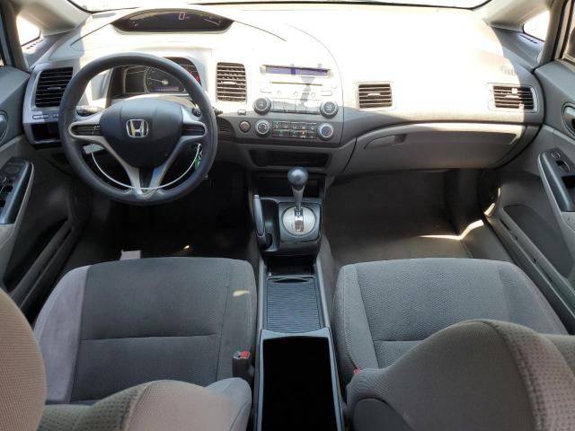 2010 Honda Civic VP