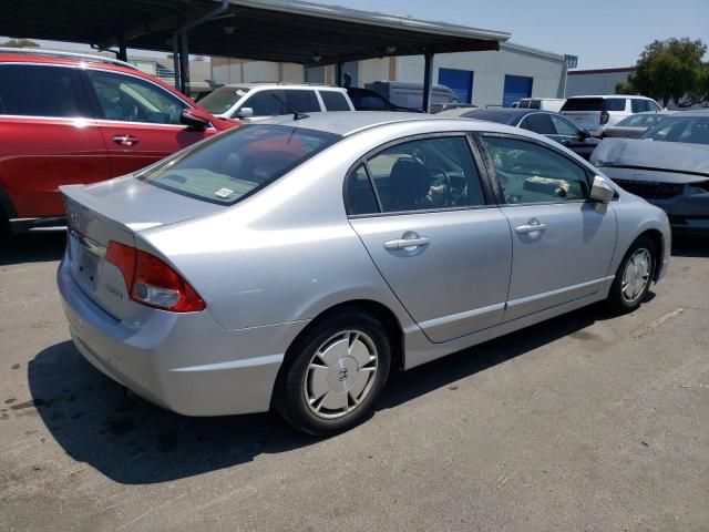 2009 Honda Civic Hybrid