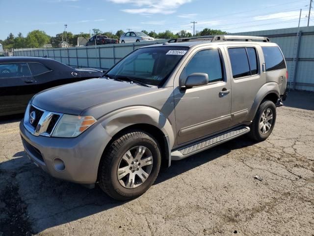 2009 Nissan Pathfinder S