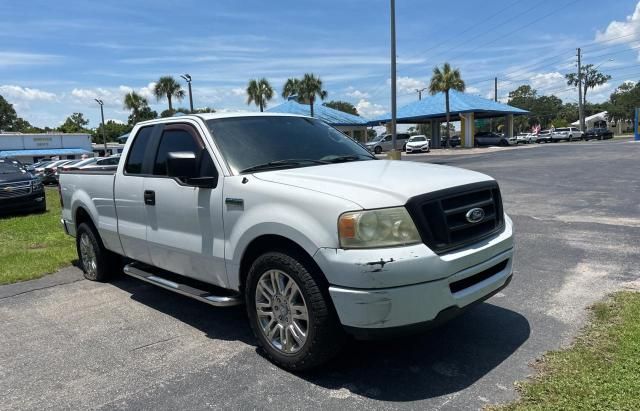 2007 Ford F150