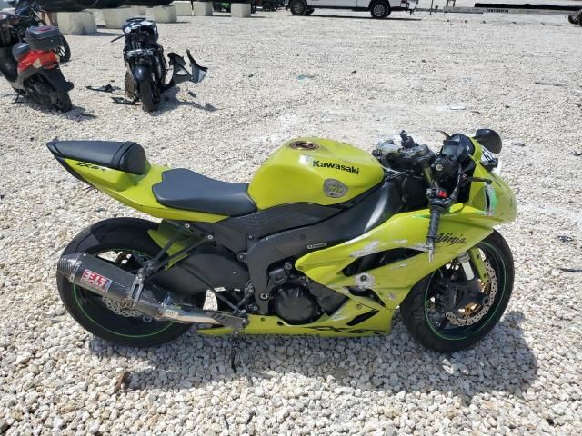 2011 Kawasaki ZX600 R