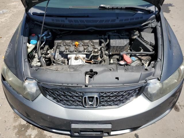 2010 Honda Civic EX