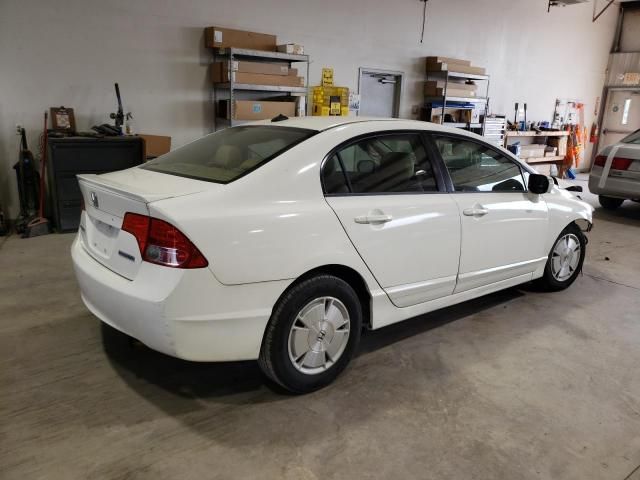 2007 Honda Civic Hybrid