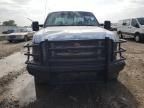 2008 Ford F250 Super Duty