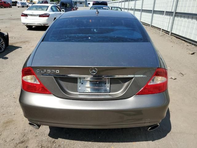 2008 Mercedes-Benz CLS 550