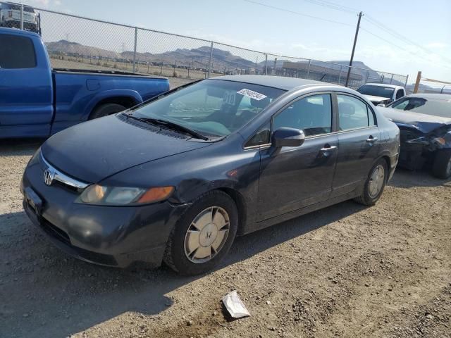 2006 Honda Civic Hybrid