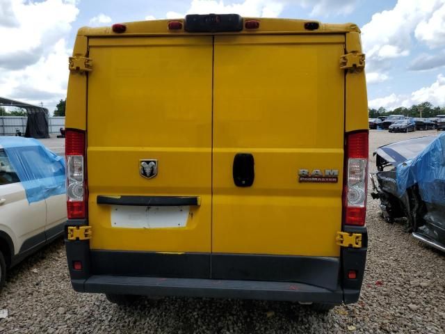 2020 Dodge RAM Promaster 1500 1500 Standard