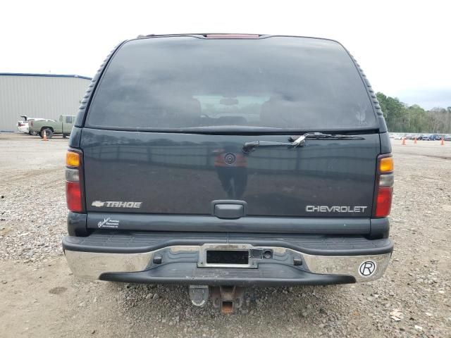 2005 Chevrolet Tahoe C1500