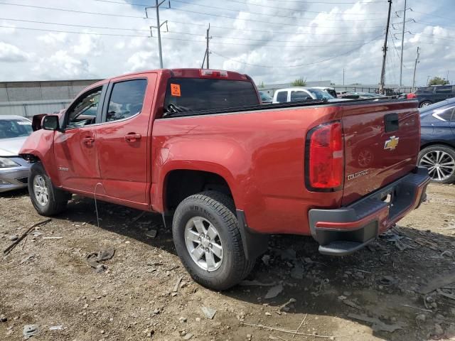 2015 Chevrolet Colorado