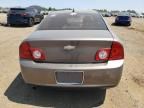 2010 Chevrolet Malibu 1LT