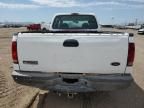 2004 Ford F250 Super Duty