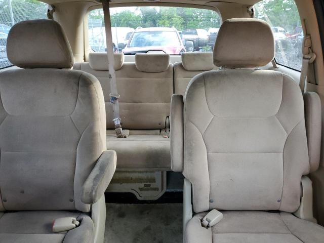 2007 Honda Odyssey EX