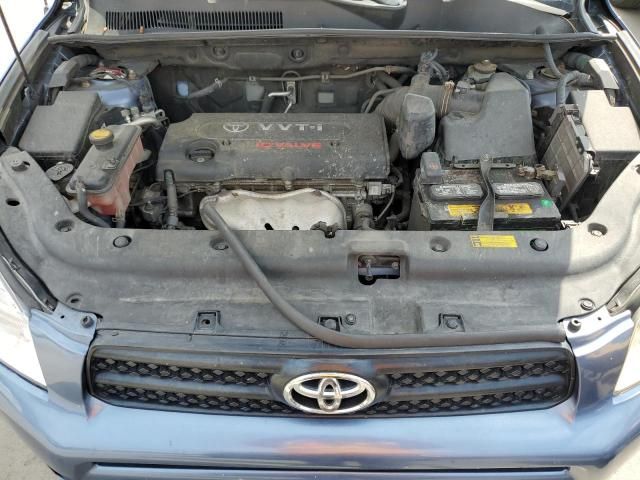 2008 Toyota Rav4 Limited