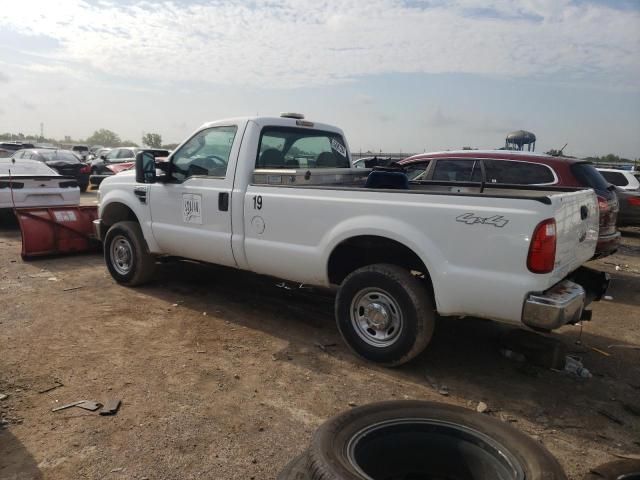 2010 Ford F250 Super Duty