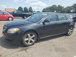 Salvage cars for sale at Moraine, OH auction: 2011 Chevrolet Malibu 1LT