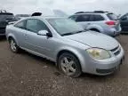 2006 Chevrolet Cobalt LT