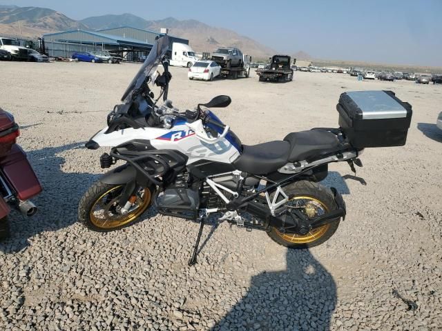 2020 BMW R 1250 GS