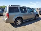 2009 Nissan Pathfinder S