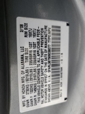 2008 Honda Odyssey EXL