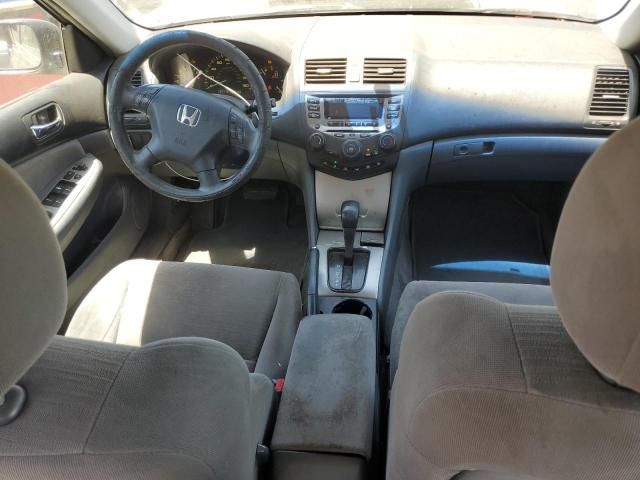 2007 Honda Accord EX