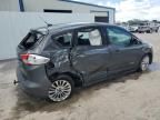 2017 Ford C-MAX SE