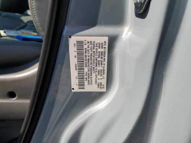 2003 Honda Odyssey EXL