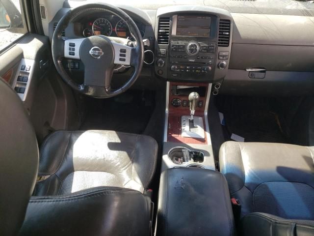 2008 Nissan Pathfinder LE