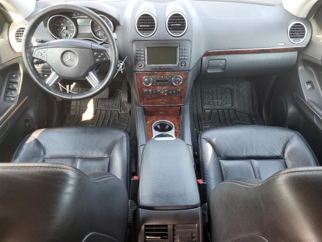 2008 Mercedes-Benz GL 550 4matic