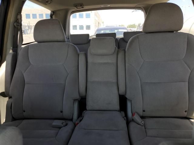 2005 Honda Odyssey EX