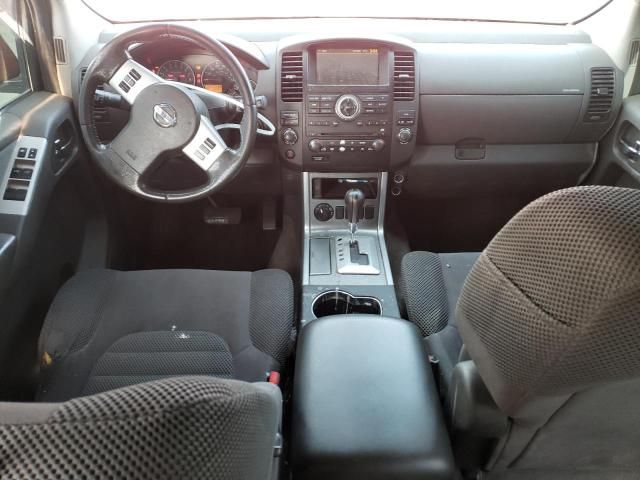 2011 Nissan Pathfinder S