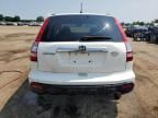 2009 Honda CR-V EX