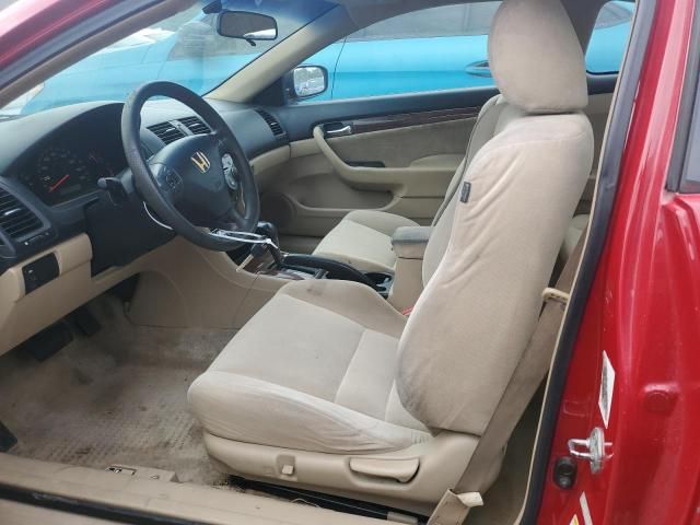 2007 Honda Accord EX