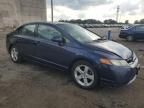 2007 Honda Civic EX