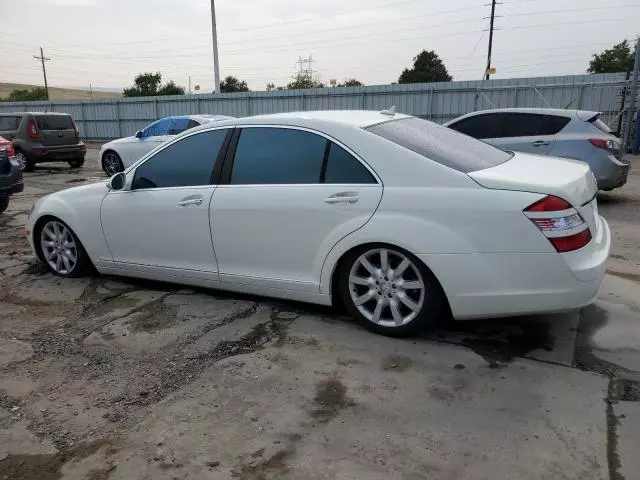 2008 Mercedes-Benz S 550 4matic