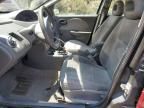 2006 Saturn Ion Level 2