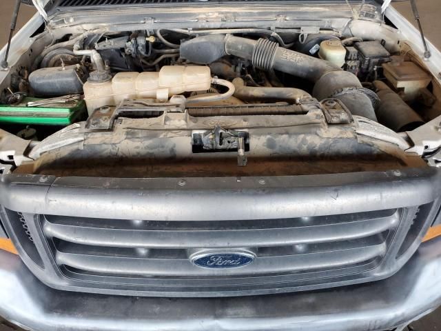 1999 Ford F250 Super Duty