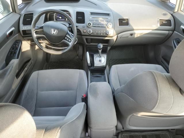 2007 Honda Civic LX