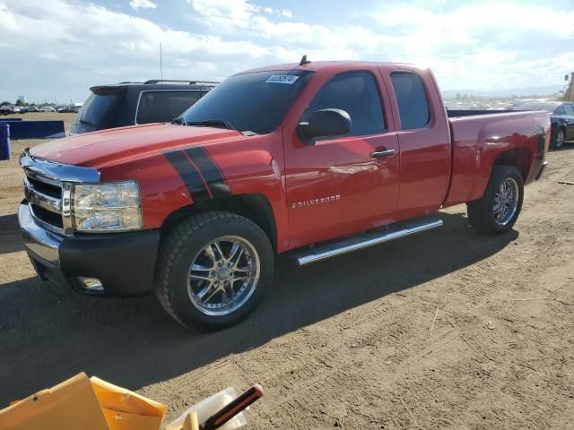 2008 Chevrolet Silverado K1500