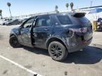 2018 Land Rover Discovery Sport HSE