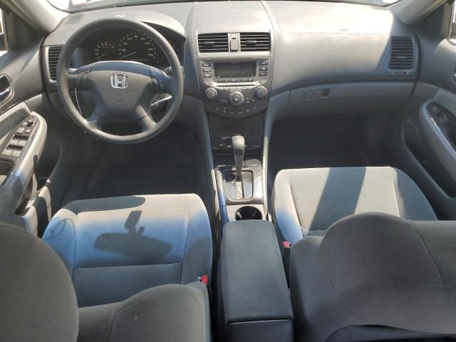 2006 Honda Accord SE