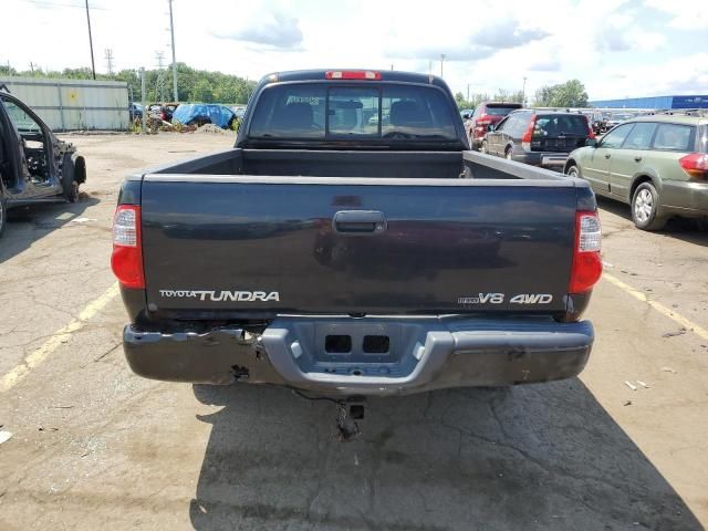 2005 Toyota Tundra Access Cab SR5