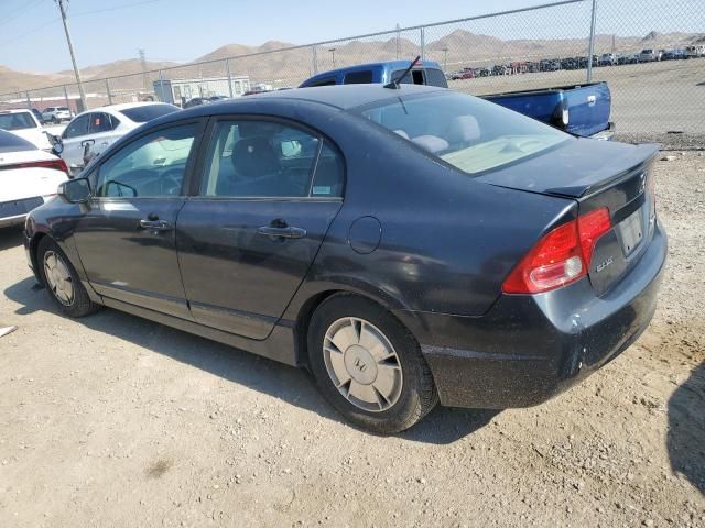 2006 Honda Civic Hybrid